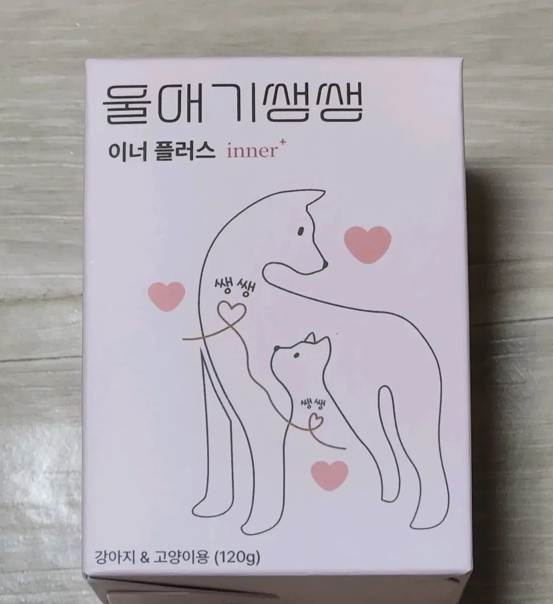 울애기쌩쌩 이너플러스 강아지 고양이 영양제